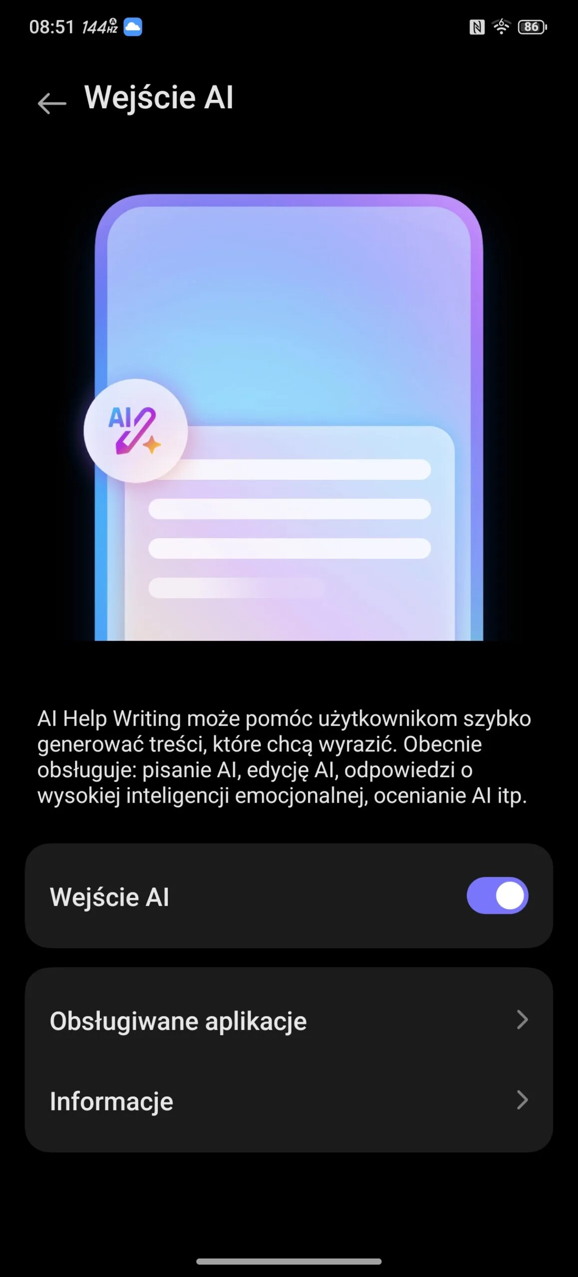 Redmagic OS 11.5