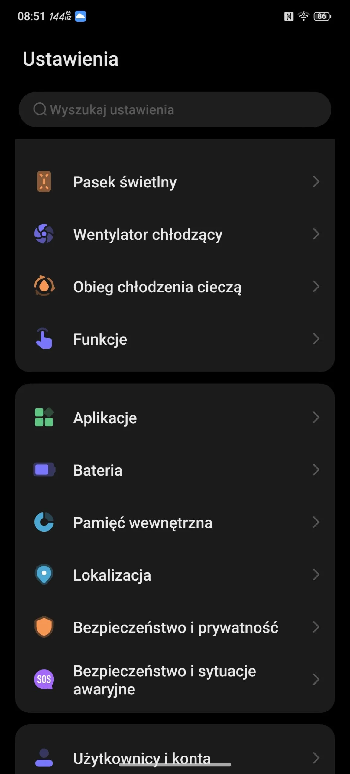 Redmagic OS 11.5