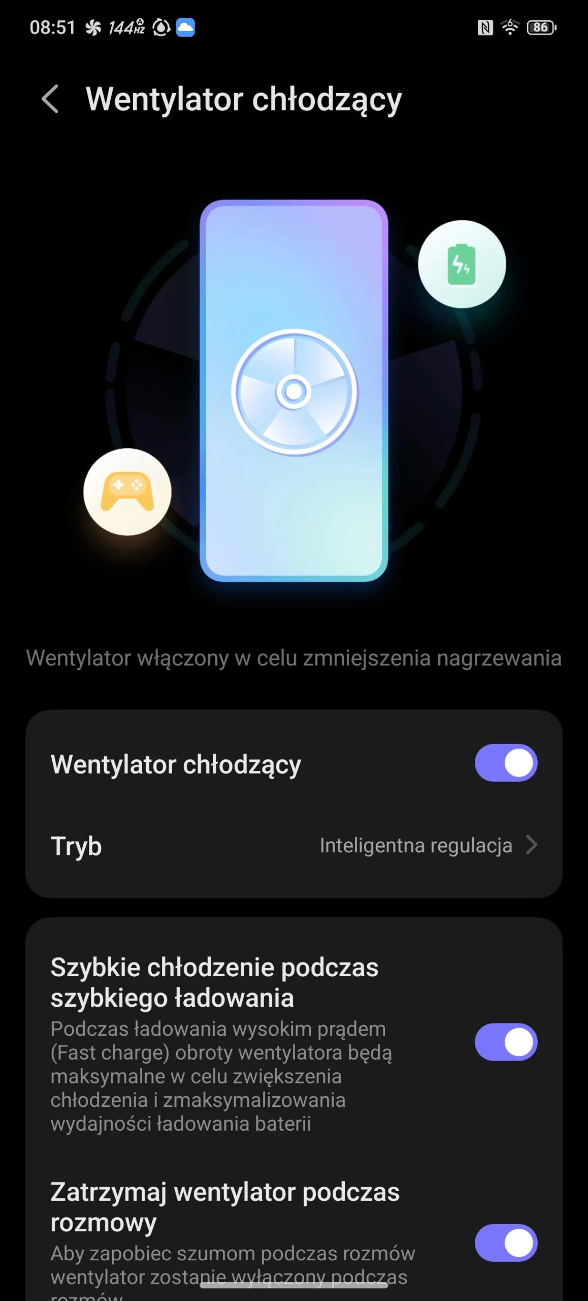 Redmagic OS 11.5
