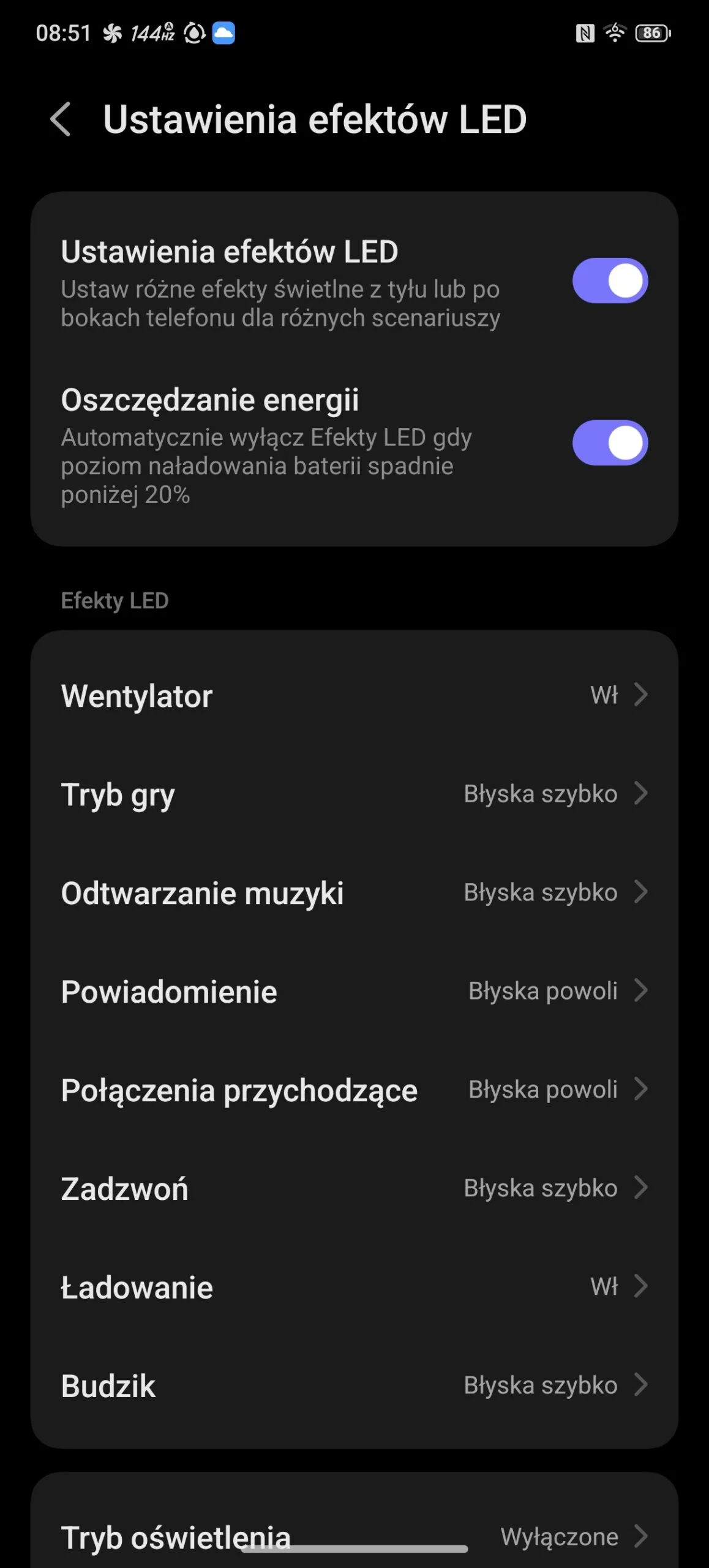 Redmagic OS 11.5