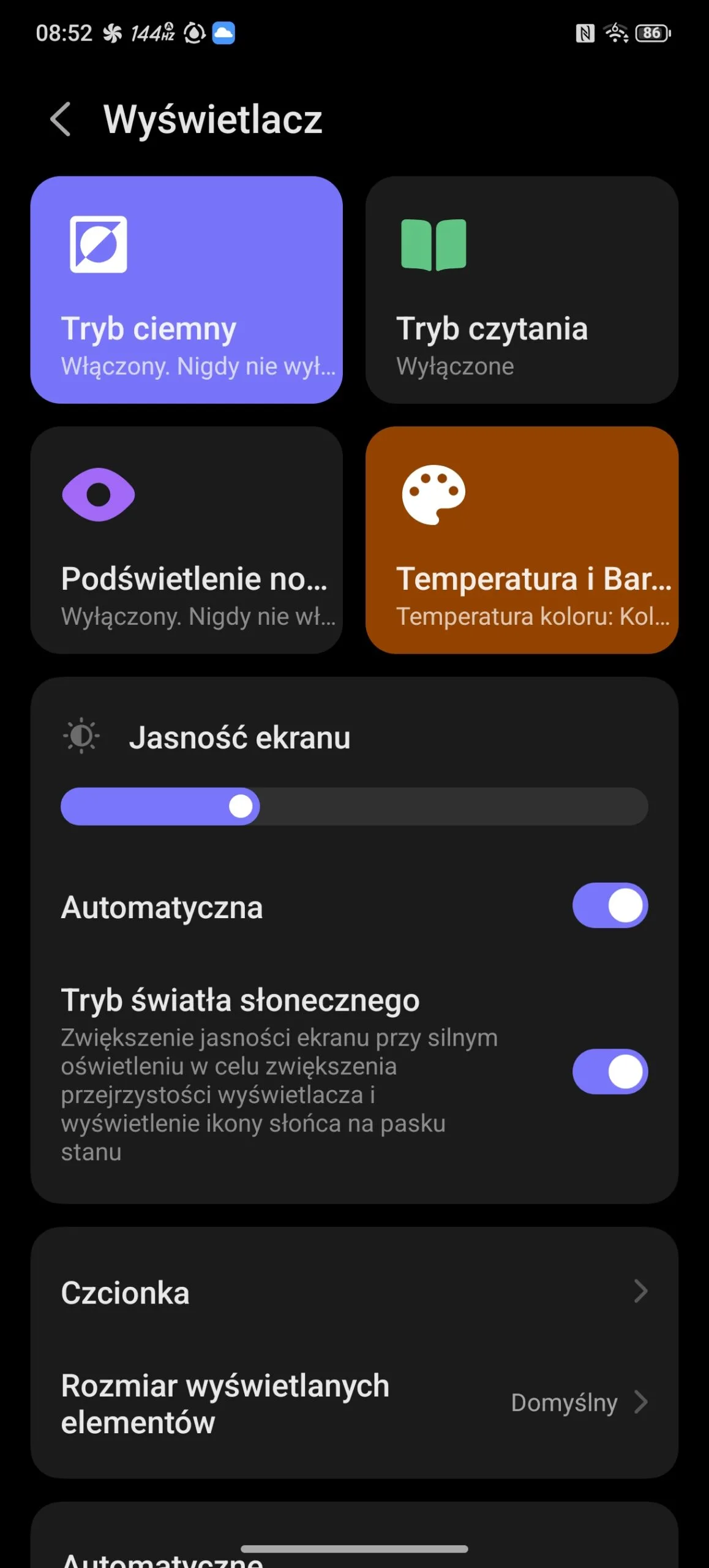 Redmagic OS 11.5