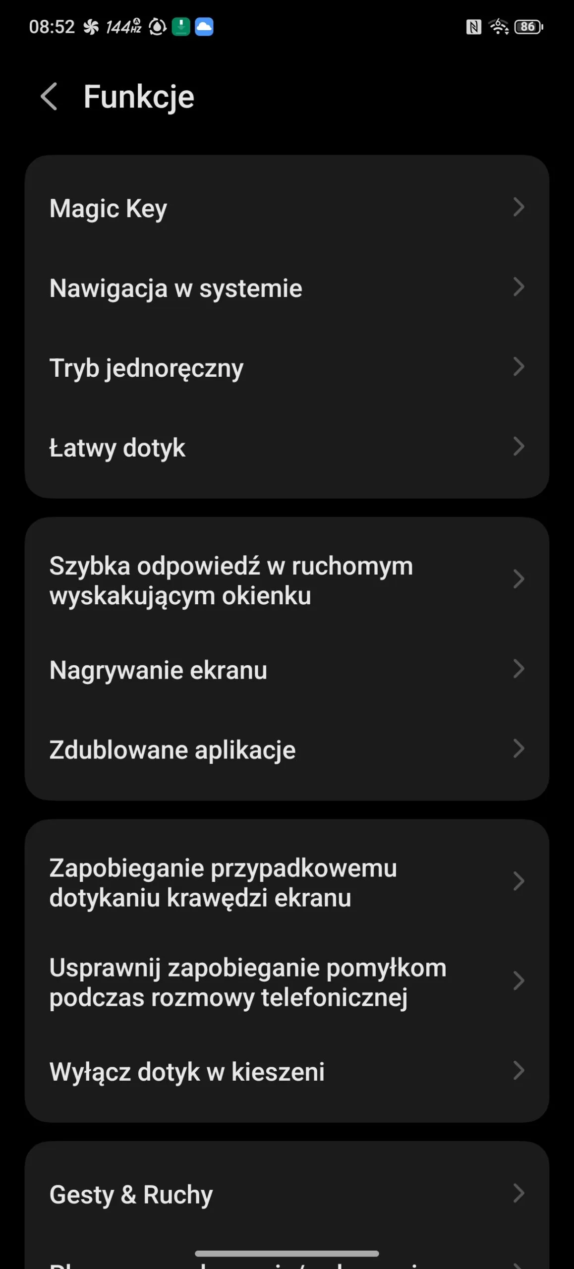 Redmagic OS 11.5