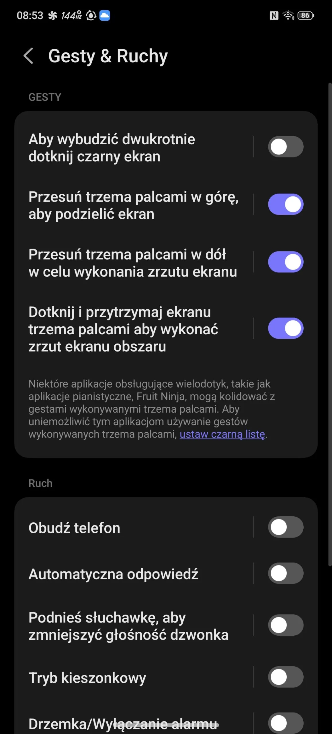 Redmagic OS 11.5