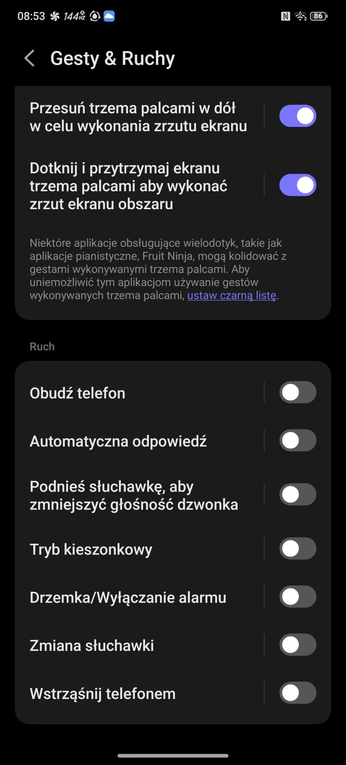 Redmagic OS 11.5