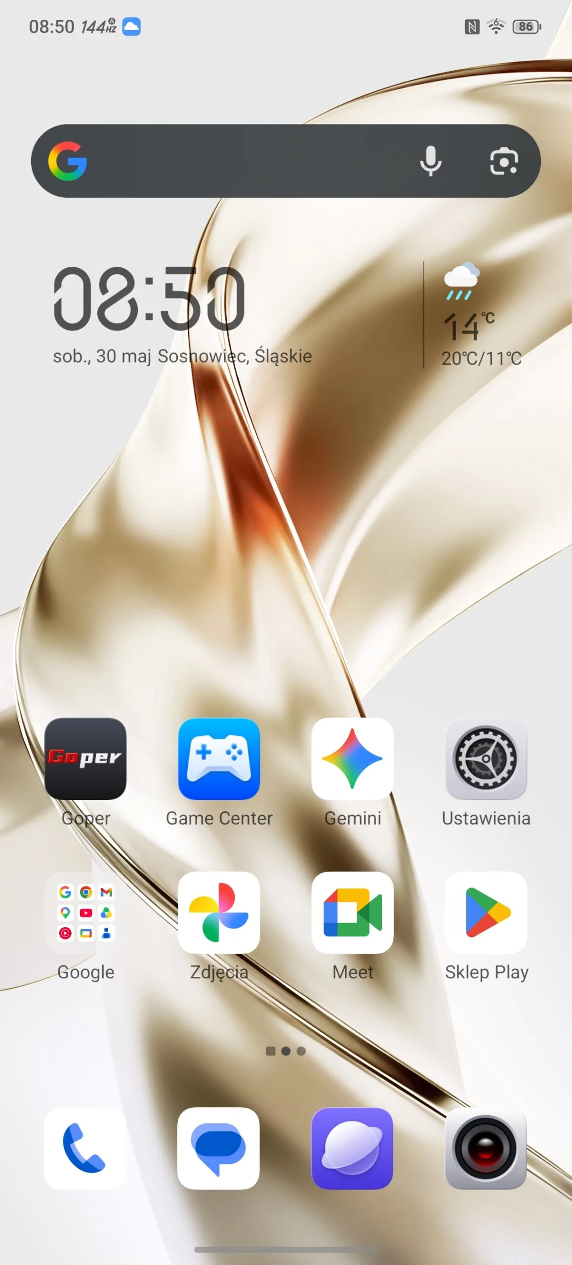 Redmagic OS 11.5