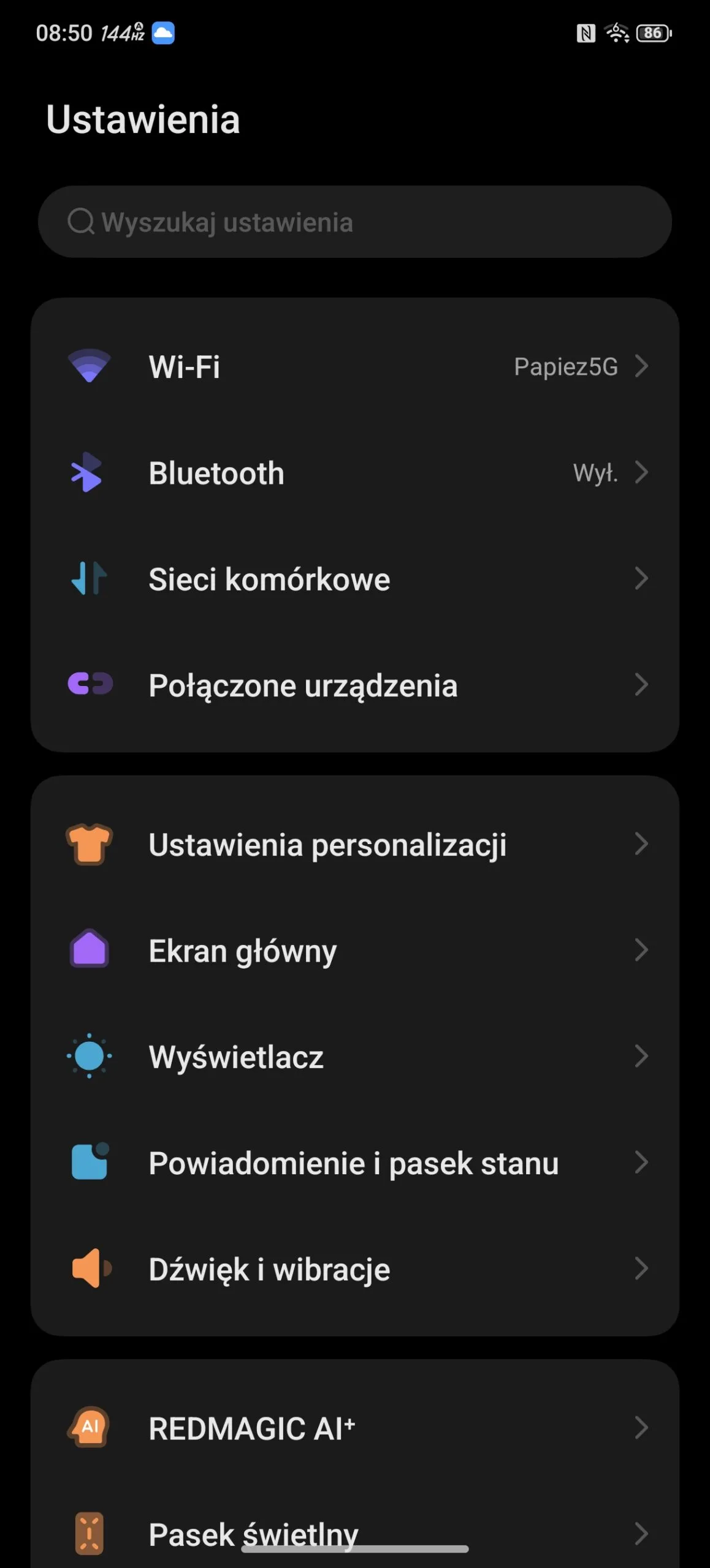 Redmagic OS 11.5