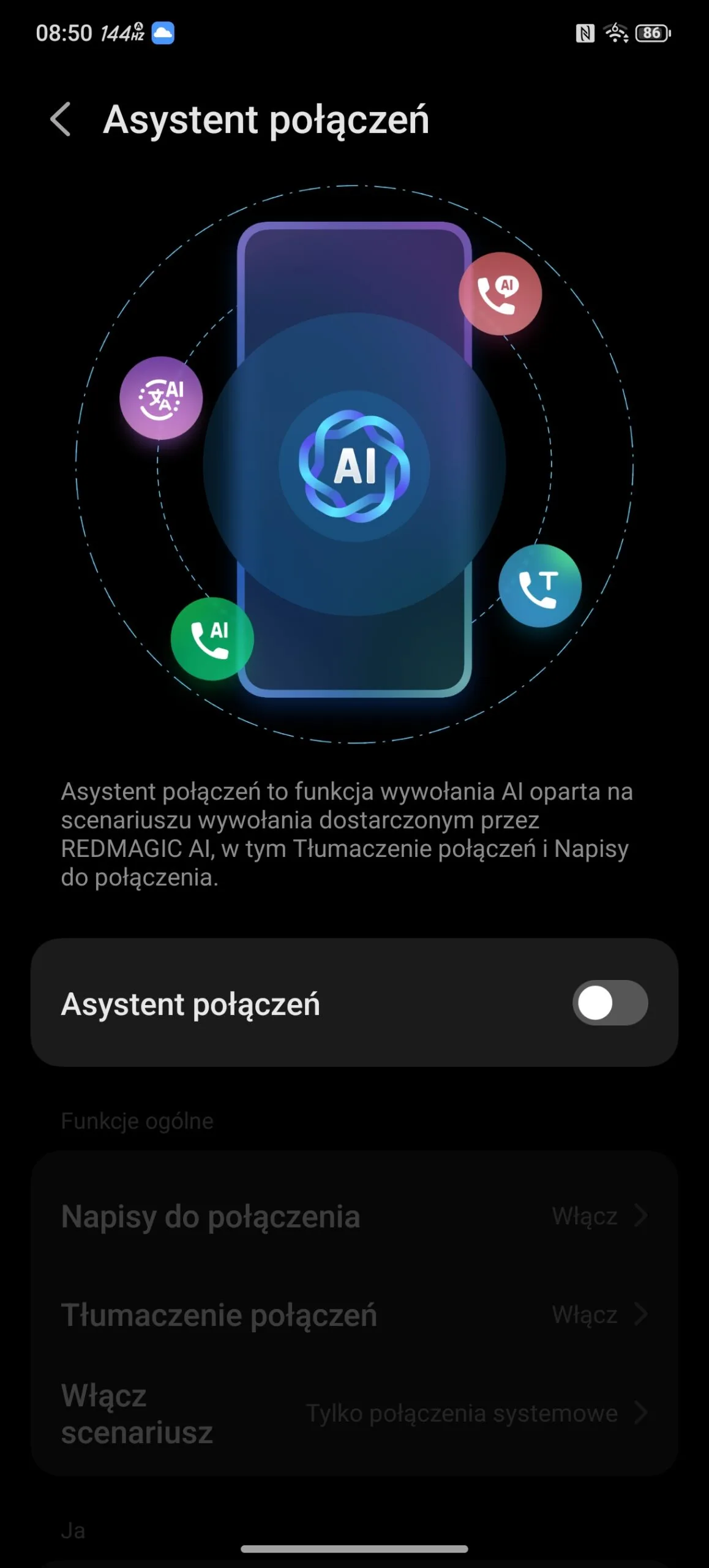 Redmagic OS 11.5