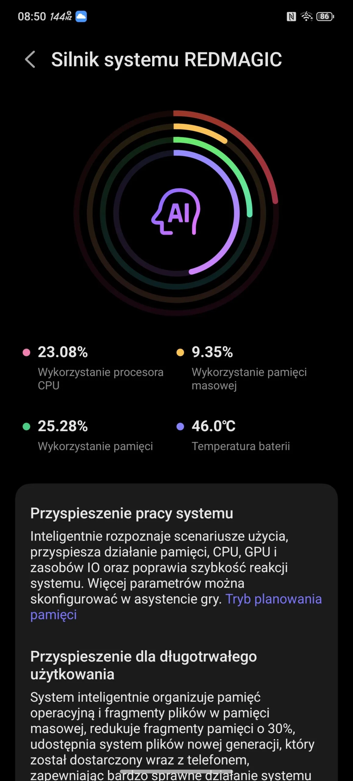 Redmagic OS 11.5