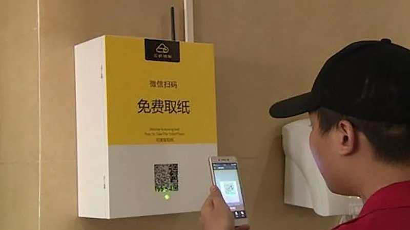 Chiny: nie dostaniesz papieru toaletowego w szalecie publicznym, jeśli nie zeskanujesz twarzy