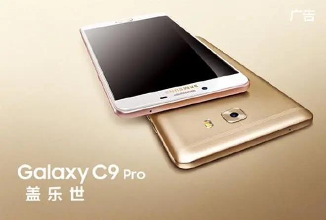 Samsung Galaxy C9 Pro: smartfon z 6 GB RAM