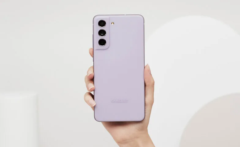 Samsung Galaxy S21 FE 5G zaprezentowany. Rusza przedsprzedaż, cena nie zachwyca