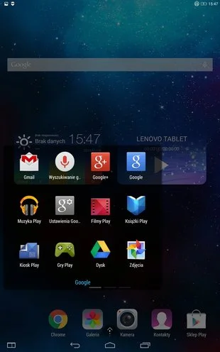 Screenshot 2014-01-25-15-47-59-337