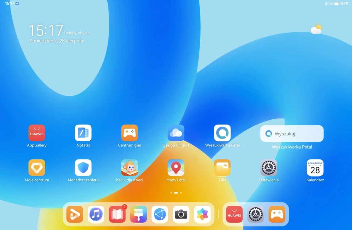 HarmonyOS 3.1