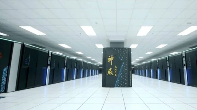 Chińczycy zbudowali najszybszy superkomputer na świecie