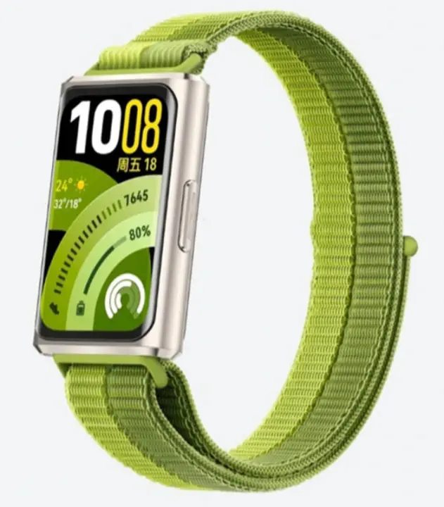 Tak może wyglądać oliwkowy Huawei Band 11 Pro. Źródło: Huaweicentral.com