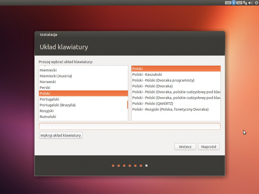 Ubuntu 5