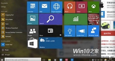 Windows 10: Przezroczyste menu na nowych screenach
