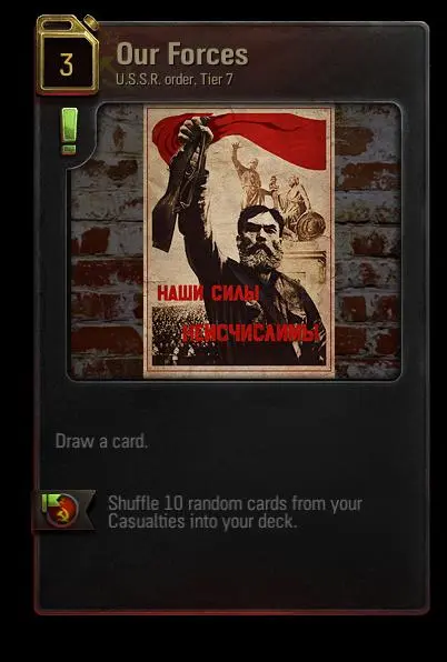 WoT Generals Cards Our Forces