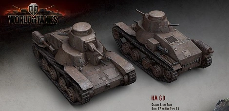 W World of Tanks już niedługo zawitają japońskie czołgi
