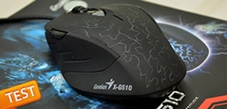 Genius X-G510: Test optycznej myszy dla graczy