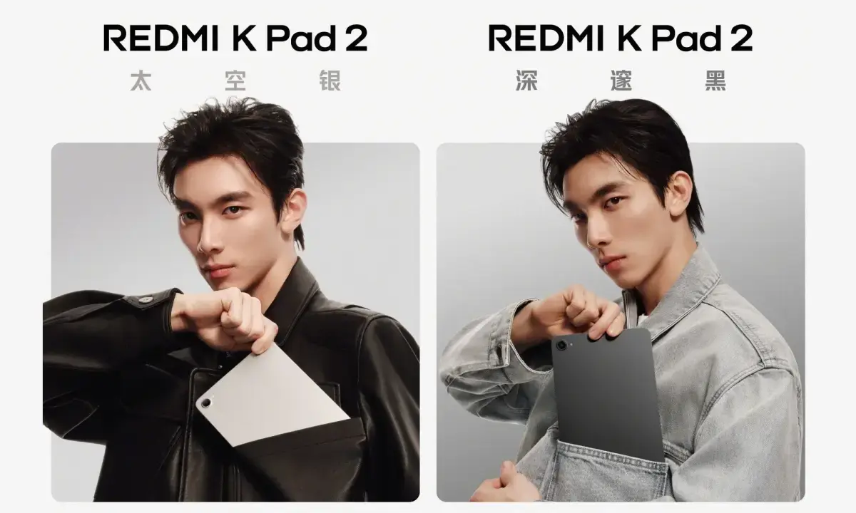 redmi k pad 2