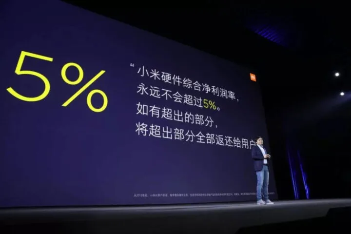 Xiaomi obiecuje, że ich produkty zawsze będą tanie. Marża netto nie przekroczy 5%
