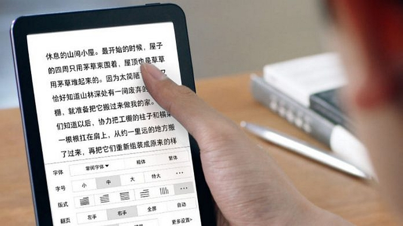 iReader T6 to pierwszy czytnik e-booków od Xiaomi