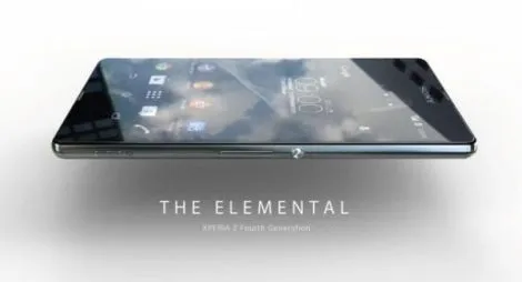 Wyciekł Sony Xperia Z4 Tablet