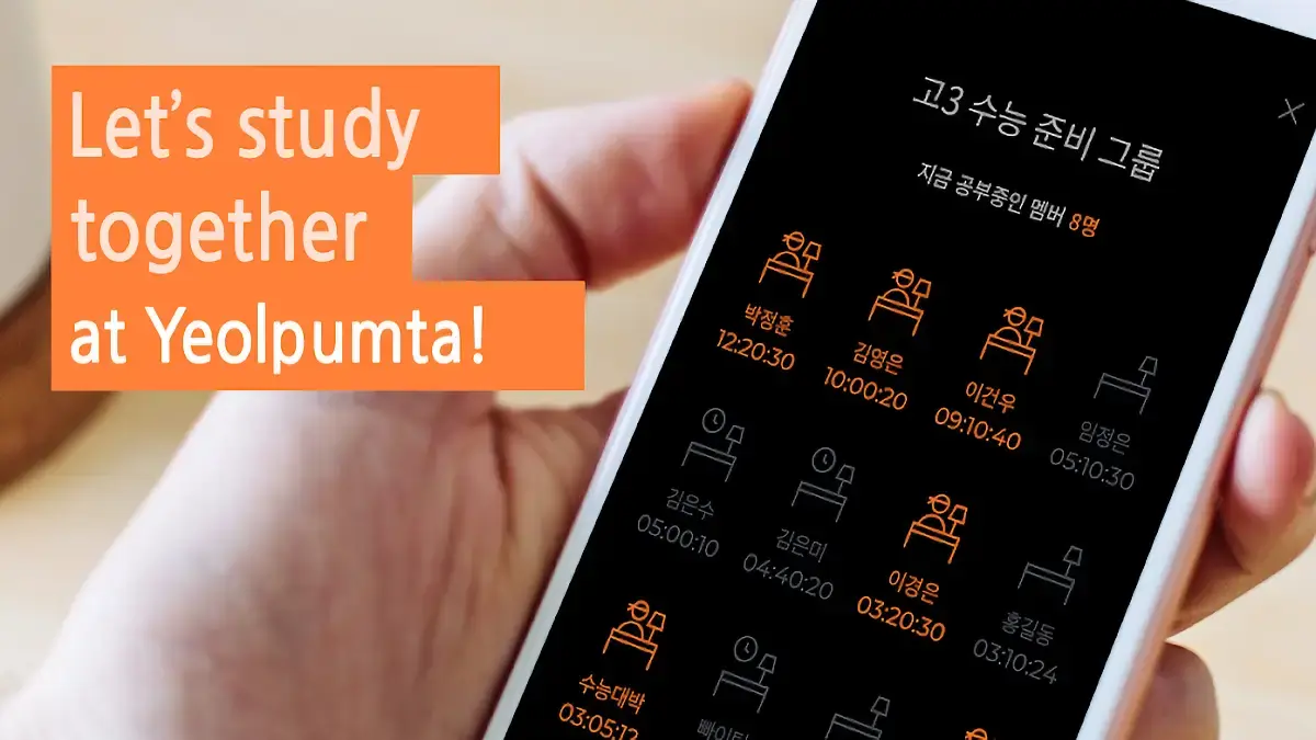 YPT (Yeolpumta) – pouczmy się razem (recenzja)