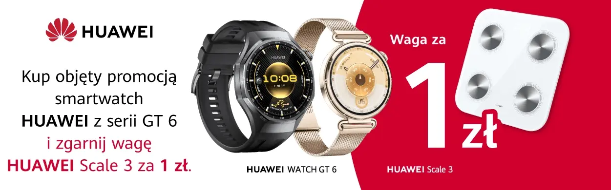 HUAWEI