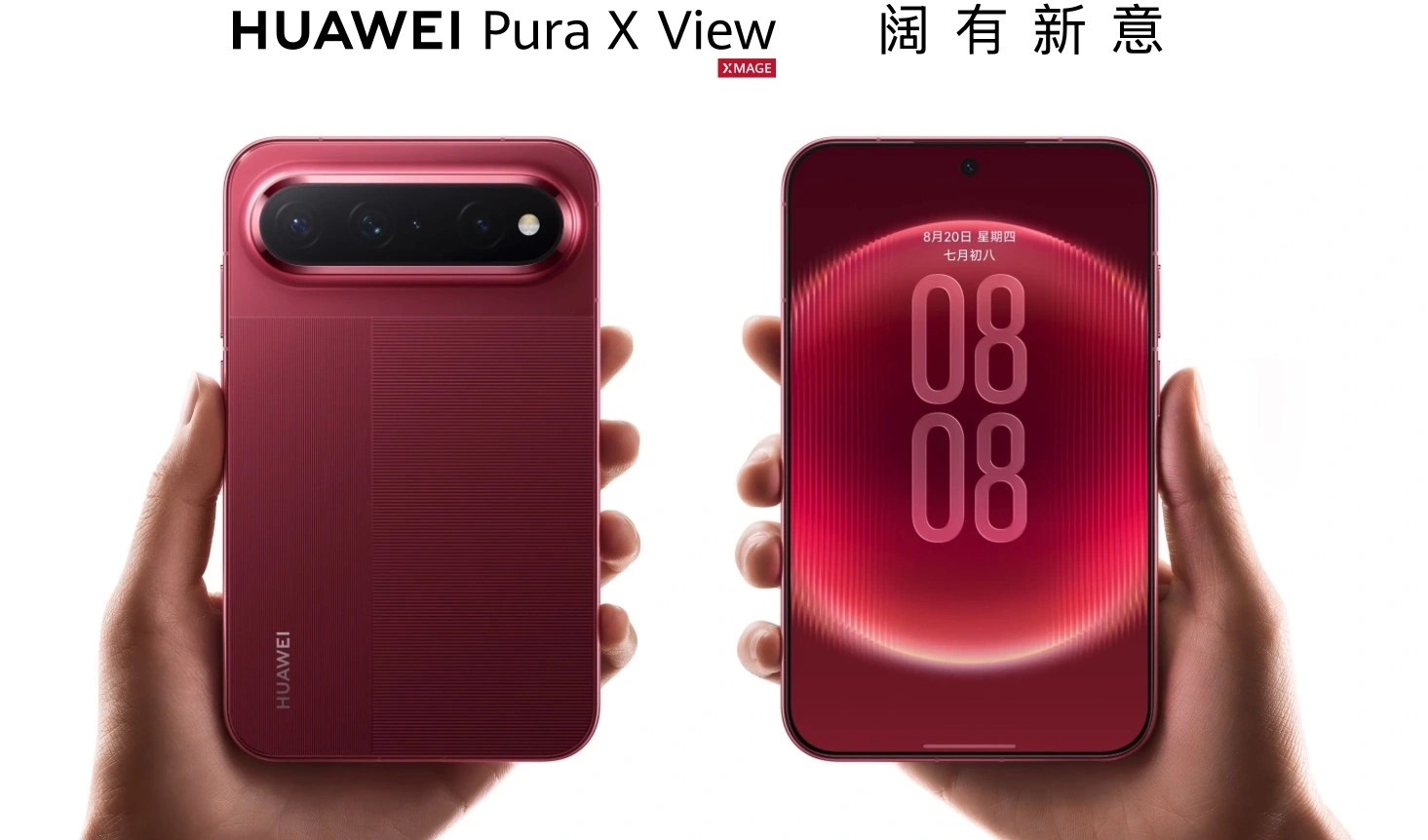 Małe telefony wrócą do mody? HUAWEI szykuje świetny model