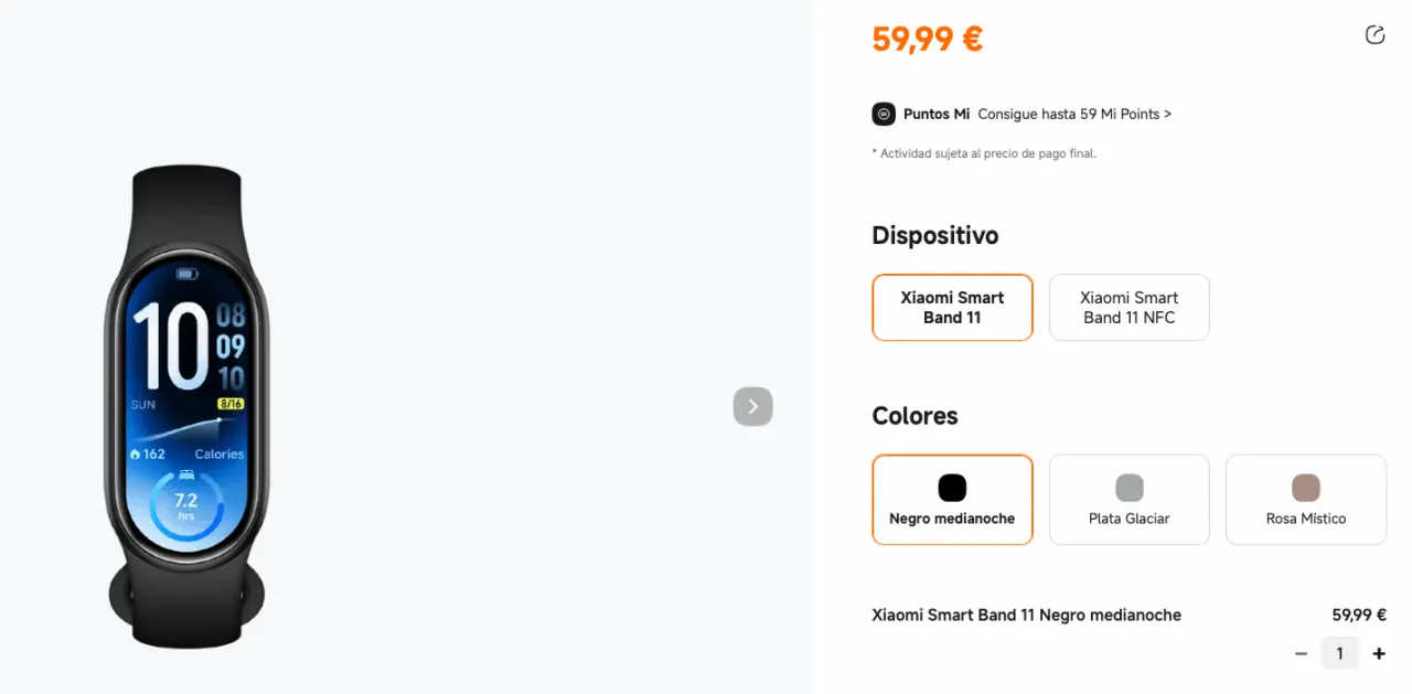 Xiaomi Smart Band 11