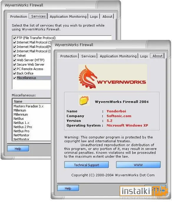 WyvernWorks Firewall
