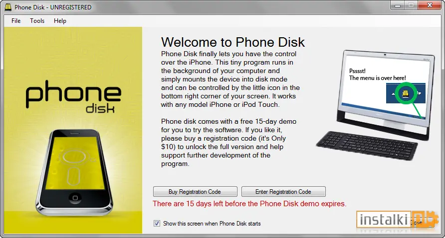 Phone to PC