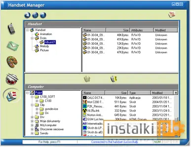 Okladka HandsetManager for SonyEricsson
