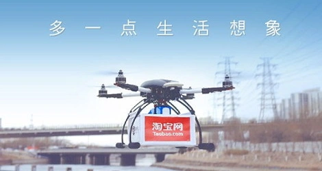 Alibaba będzie dostarczać paczki za pomocą dronów