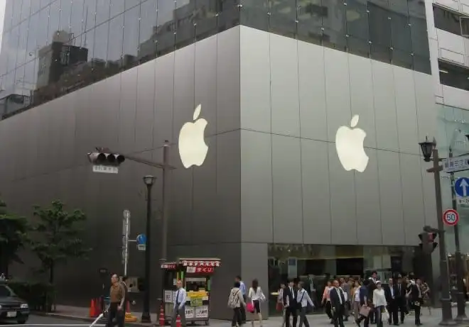 Apple przeznaczy 45 mln dolarów na budowę centrum rozwoju