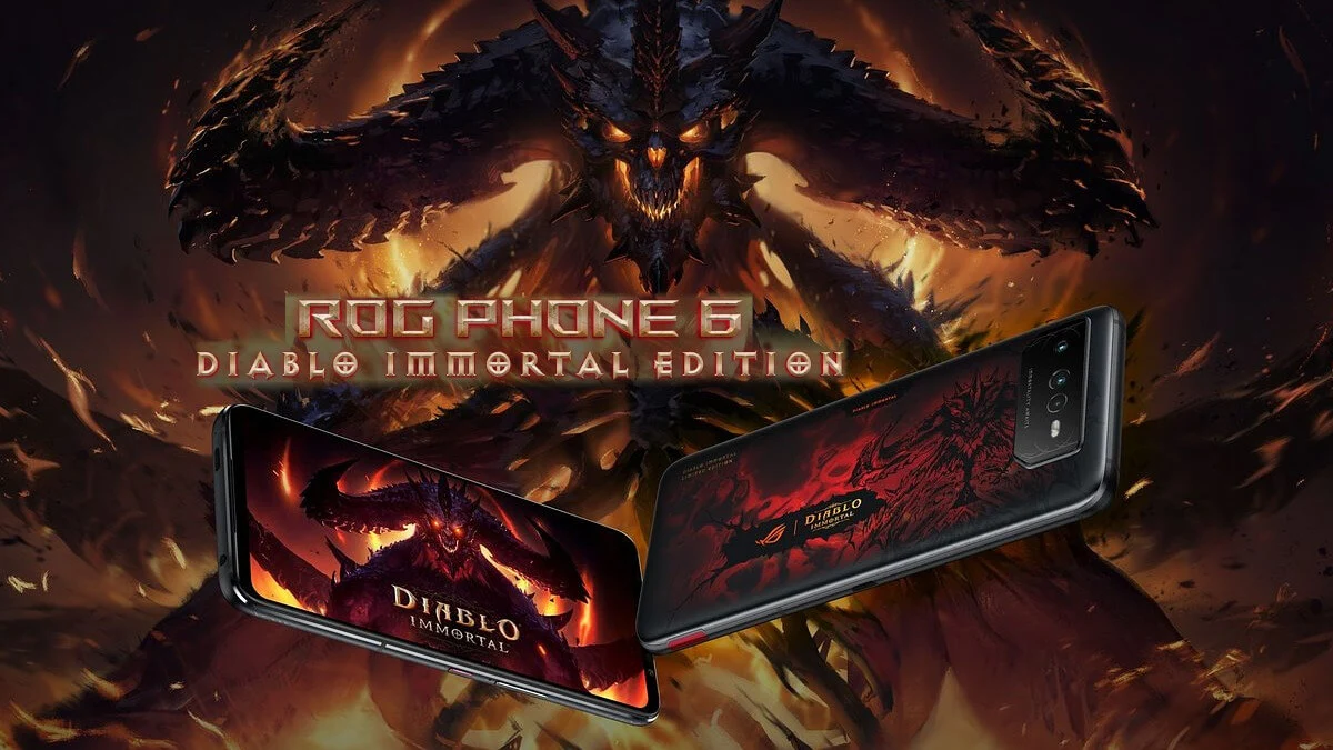 ASUS ROG Phone 6 Diablo Immortal Edition. Specjalna edycja dla fanów cyklu Blizzarda