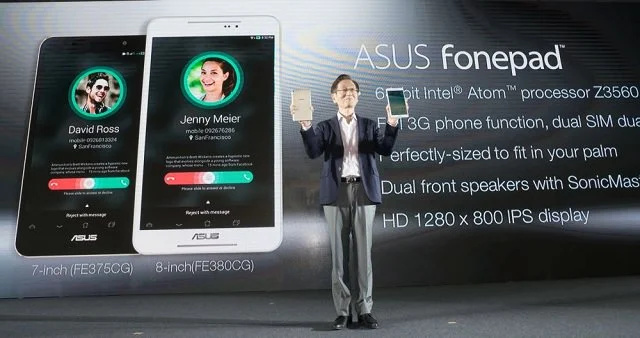 asus fonepad seria