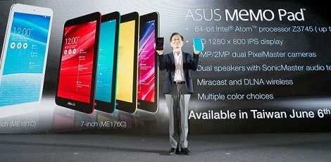 Nowa generacja androidowych tabletów ASUS-a zaprezentowana!