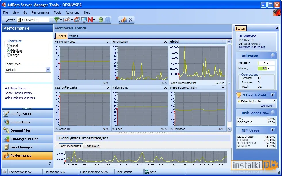 Okladka AdRem Server Manager 7