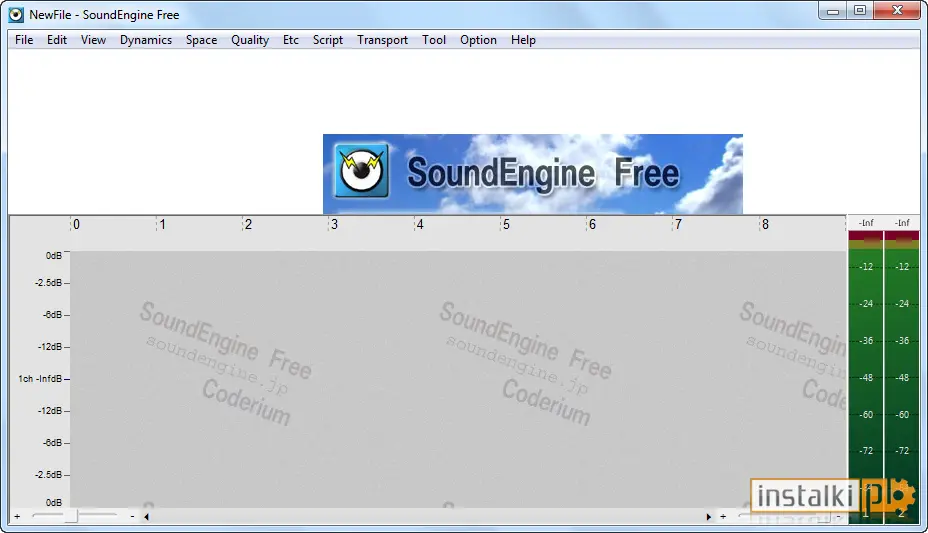 Okladka SoundEngine Free