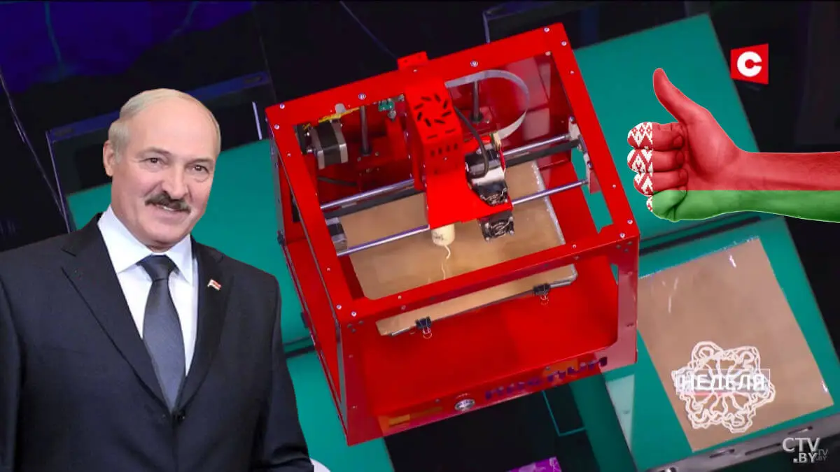 Reżim Łukaszenki chce robić kiełbasę na drukarkach 3D