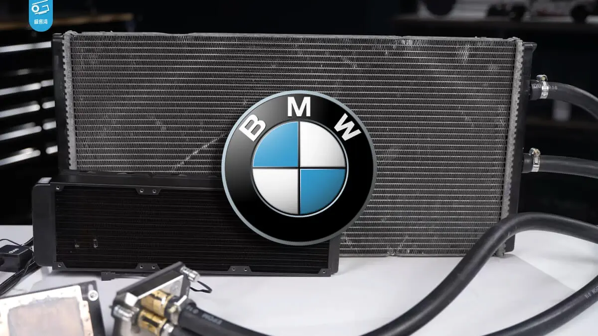 BMW może się do czegoś przydać. Potrafi schłodzić procesor