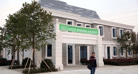 Chińczycy wydrukowali willę za pomocą drukarki 3D