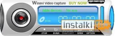 WinAVI Video Capture
