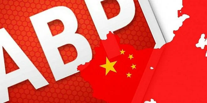 Chiny zakazują swoim obywatelom używania programów blokujących internetowe reklamy