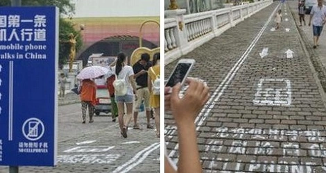 W Chinach powstały specjalne chodniki dla użytkowników smartfonów