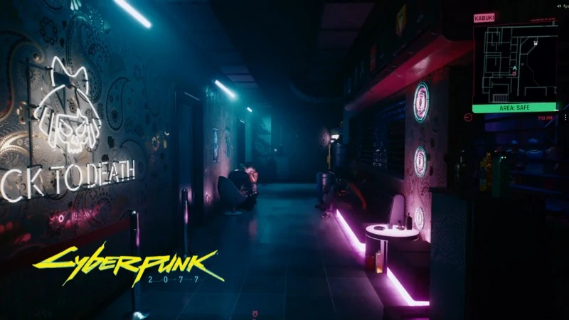 Ukryty pokój w Cyberpunk 2077 zawiera dziwne rzeczy