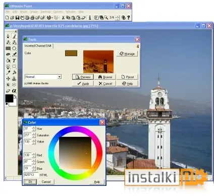 Okladka Ultimate Paint Standard 2.88 LE
